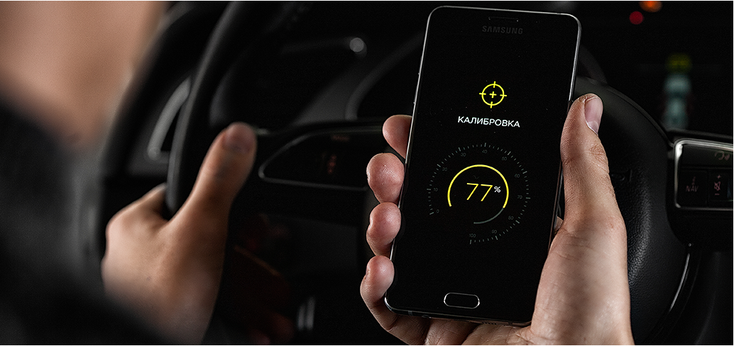 Passo 7: La calibrazione inizia una volta scaricate le impostazioni; questo richiede 3 minuti. Un LED rosso lampeggia durante la calibrazione ed è possibile controllare lo stato di calibrazione sullo smartphone. Una volta terminata la calibrazione, il LED diventa giallo per mostrare che il dispositivo funziona.